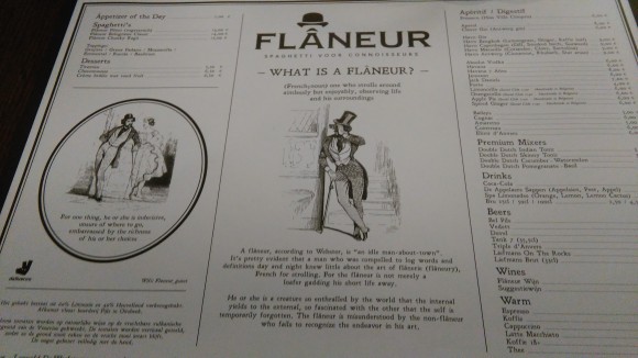 flaneur8